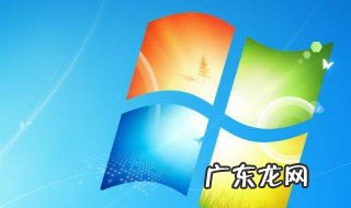 怎么看处理器 怎么看处理器型号