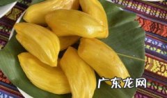 菠萝蜜粘液洗不掉怎么办呢 菠萝蜜粘液洗不掉怎么办
