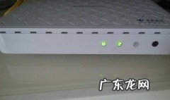电视机顶盒灯闪怎么办 电视机顶盒灯闪怎么办视频