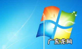 电脑卡怎么处理及原因 电脑卡怎么处理