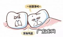 长智齿痛怎么缓解吃什么药 长智齿痛怎么缓解