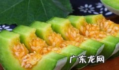 羊角蜜甜瓜怎么吃 羊角蜜甜瓜怎么吃法