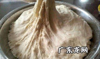 夏天发酵粉发面需要多长时间 发酵粉发面需要多长时间