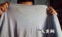 洗完的衣服变黄了怎么办 洗完的衣服发黄怎么办
