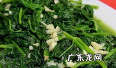 红薯叶哪三类人不能吃 红薯相克的七种食物