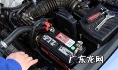 汽车电瓶自已如何更换 汽车电瓶怎么换电瓶步骤