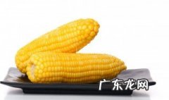 老式高压锅煮玉米需要多长时间 高压锅煮玉米需要多长时间