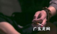 抽烟后有味怎么办 抽烟后留下的味道有害吗