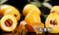 枇杷吃过多有什么害处 枇杷食多了怎么办