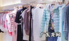 旧衣服怎么处理 旧衣服怎么处理比较吉利