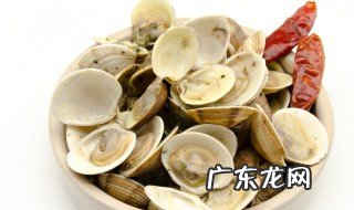 花蛤煮不开怎么办
