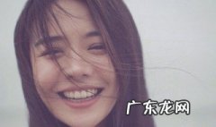 眼部细纹怎么祛除自制面膜 眼部细纹怎么祛除