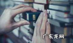 和字的含义和由来 和字的含义和由来作文