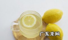 柠檬和蜂蜜的功效 柠檬和蜂蜜的功效与作用及食用方法