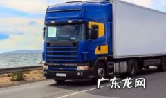 快递中途被拦截是什么意思 快递中途拦截还会派送吗