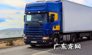 快递中途被拦截是什么意思 快递中途拦截还会派送吗