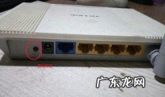 路由器按了复位键怎么办? 路由器按了复位键怎么办