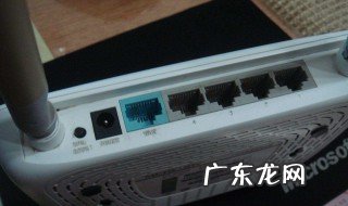 h3c路由器接口怎么插 路由器接口怎么插
