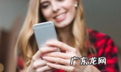 京东白条怎么关闭 京东白条怎么关闭白条