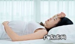 安全期怎么算时间 安全期怎么算