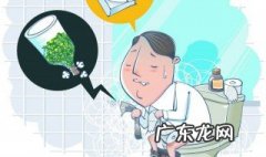 便秘怎么办什么方法最有效 老人便秘怎么办什么方法最有效