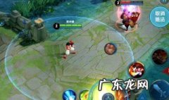 王者荣耀抢先服满了怎么进 王者荣耀抢先服满了怎么进入