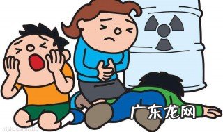 中毒怎么处理 煤气中毒怎么处理