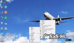 电脑如何自动清理垃圾win7 电脑如何自动清理垃圾