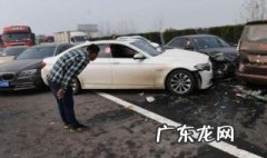 后车追尾怎么处理 追尾怎么处理