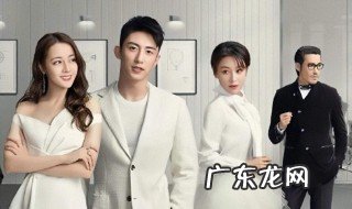 幸福触手可及演职人员表 幸福触手可及演员表介绍