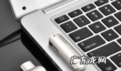 真香定律是什么心理学 真香定律是什么