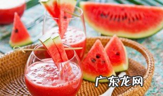 什么水果降火通便效果最好 什么水果降火