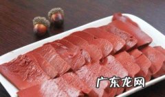 新鲜猪血有什么作用和功效 新鲜猪血有什么作用