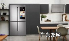 冰箱冷藏室为什么有孔 冰箱冷藏室里有个孔是干什么用的?