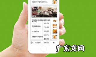 微信公众号管理员怎么解绑 公众号管理员怎么解绑