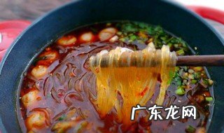 如何做酸辣粉 如何做酸辣粉视频
