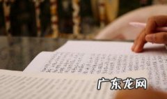 记叙文表达方式 记叙文表达方式有什么