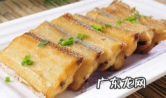 如何炸带鱼 如何炸带鱼又酥又好吃