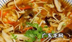 如何做酸辣汤最好喝不用嫩豆腐,金针菇 如何做酸辣汤