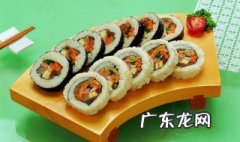 如何制作寿司 如何制作寿司米饭