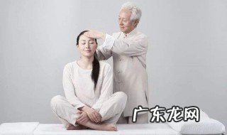 亚健康如何调理与治疗 亚健康如何调理