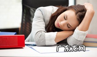 如何快速提高记忆力 如何快速提高记忆力过目不忘