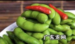 如何煮毛豆的做法 如何煮毛豆