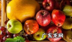 经期吃什么水果 经期吃什么水果有助子宫排毒