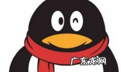qq为什么删了的照片自己又出来了 qq为什么删除了照片