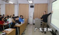 我国基本经济制度的作用是什么 我国基本经济制度起到了什么作用