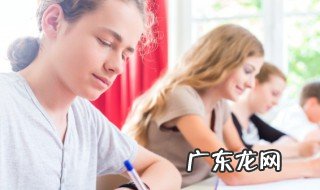 哩的生字 生字哩组词