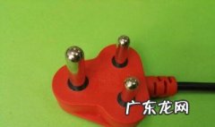 插头地线什么作用最好 插头地线什么作用