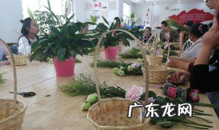 礼仪插花的作用是什么 礼仪插花的作用是什么呢