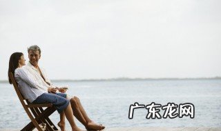 如何让你爱的人爱上你 如何让你爱的人爱上你 免费阅读